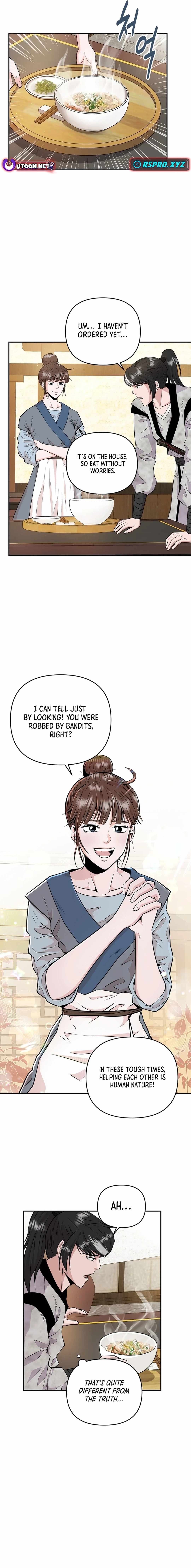The World's Best Kunlun Tavern Chapter 1 page 16
