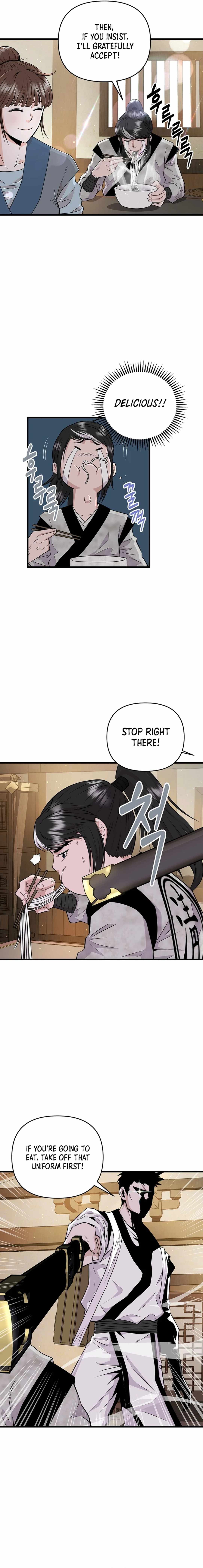 The World's Best Kunlun Tavern Chapter 1 page 17