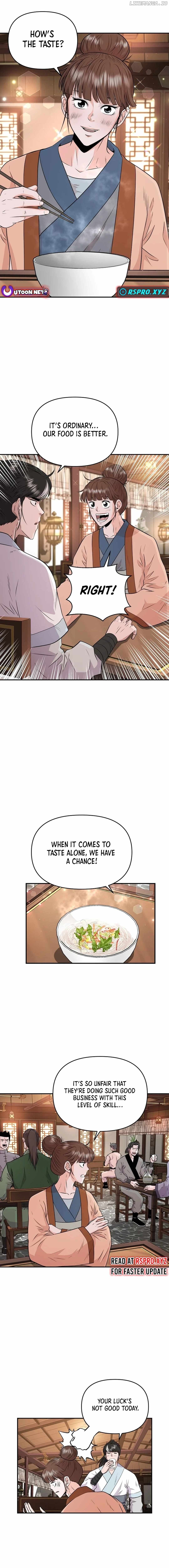 The World's Best Kunlun Tavern Chapter 10 page 13
