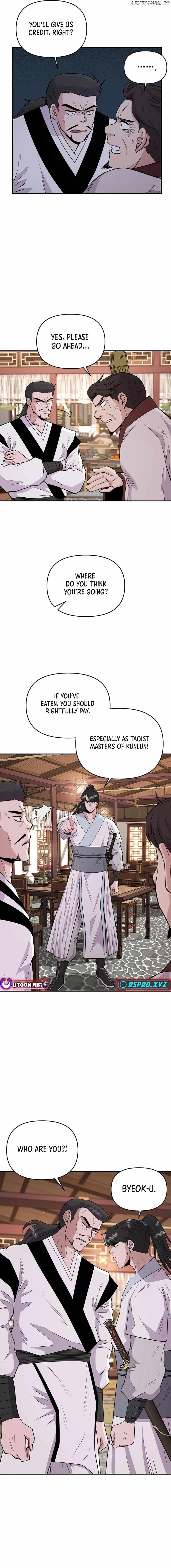 The World's Best Kunlun Tavern Chapter 10 page 16