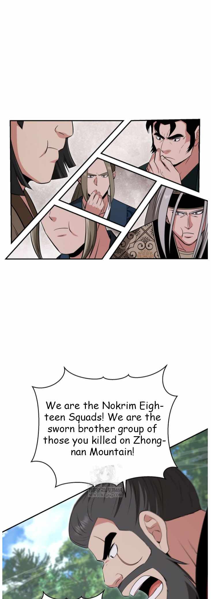 The World's Best Kunlun Tavern Chapter 100 page 3