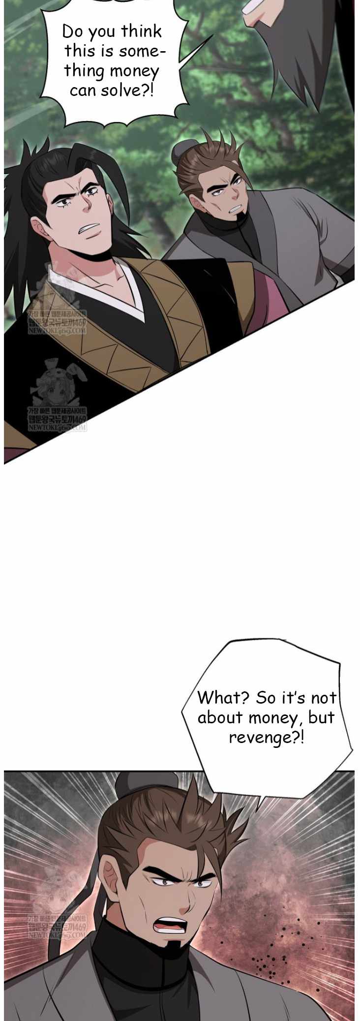 The World's Best Kunlun Tavern Chapter 100 page 4