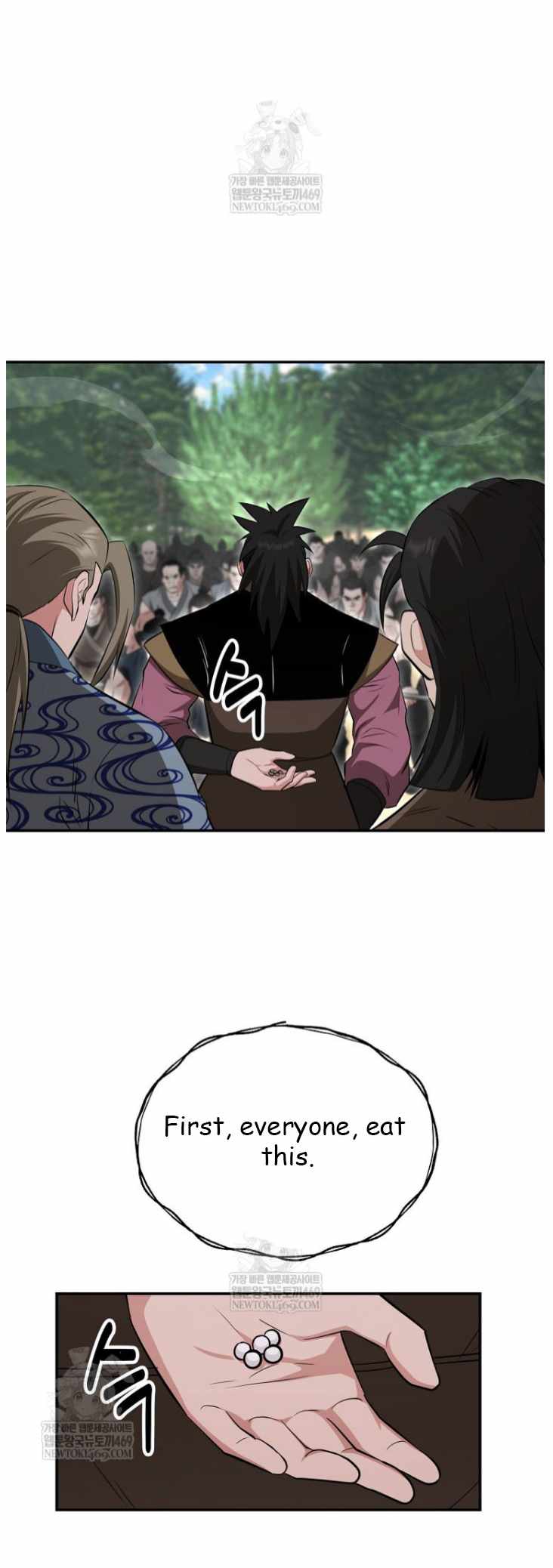 The World's Best Kunlun Tavern Chapter 100 page 2