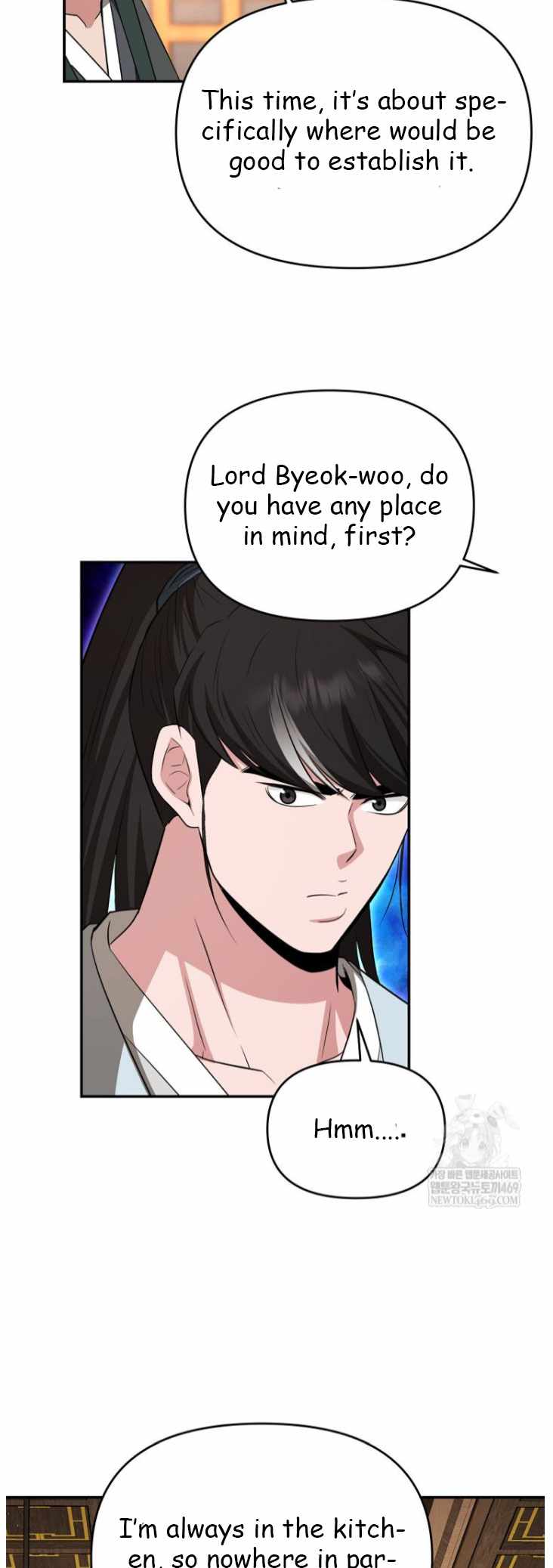 The World's Best Kunlun Tavern Chapter 100 page 14