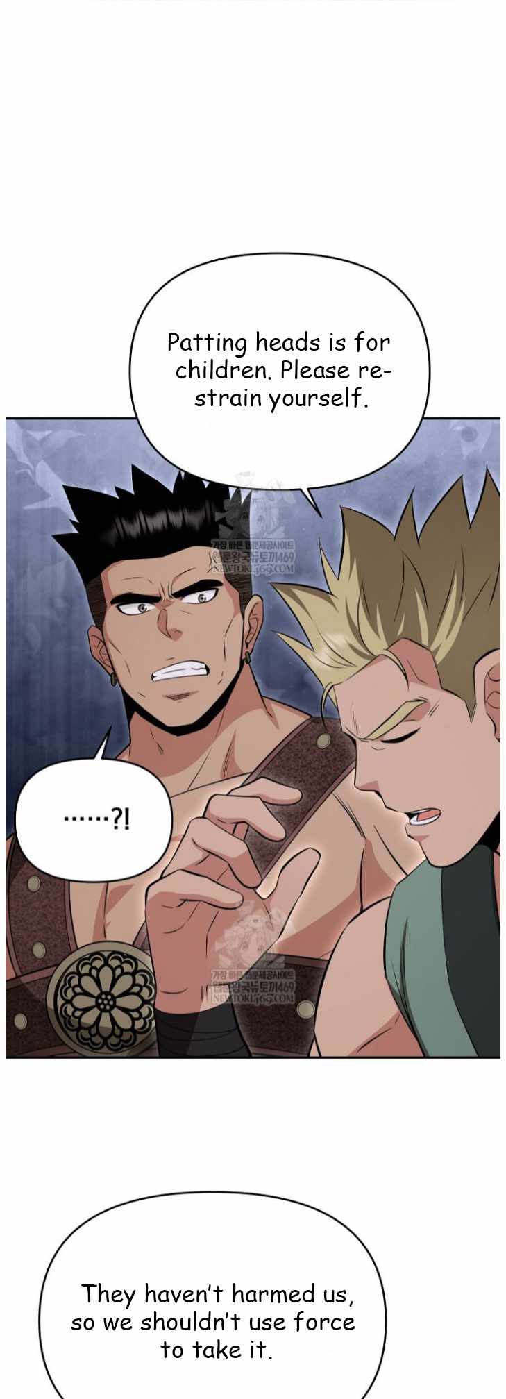 The World's Best Kunlun Tavern Chapter 100 page 19