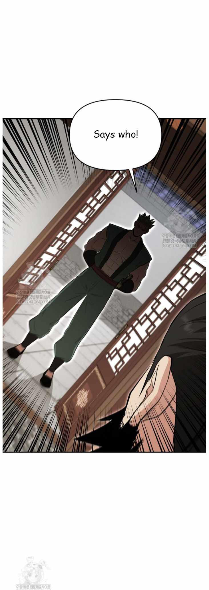 The World's Best Kunlun Tavern Chapter 100 page 51