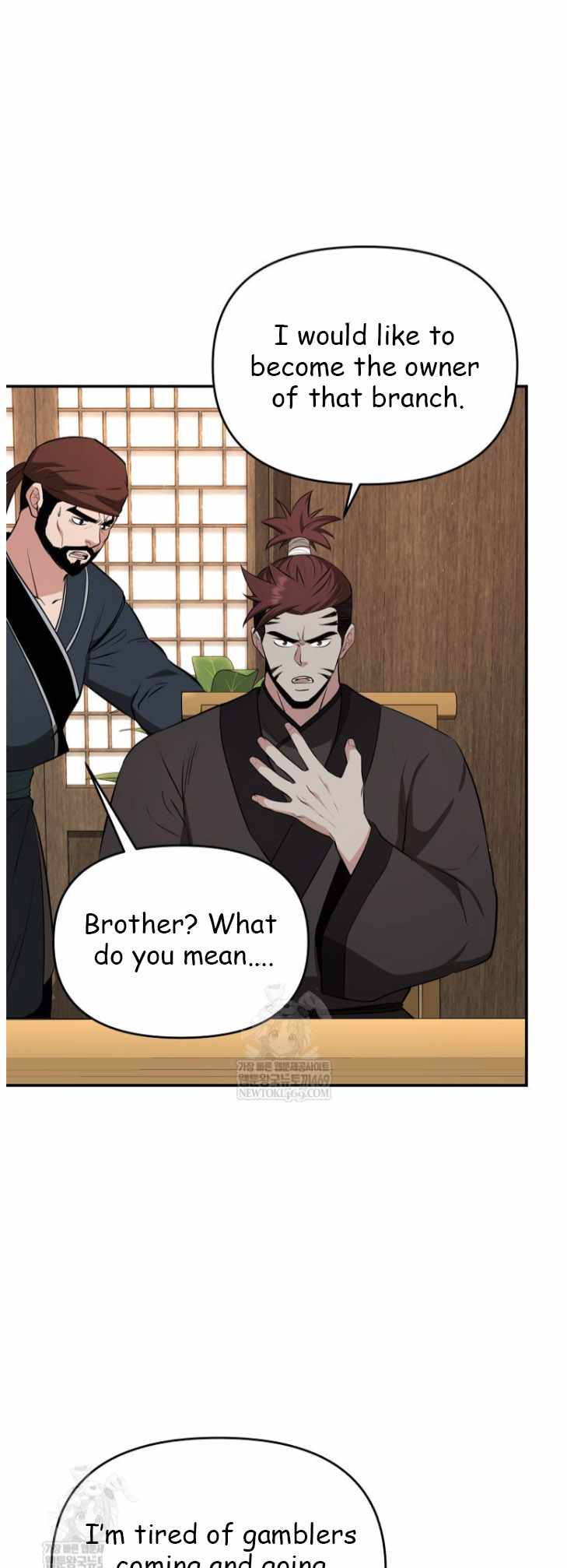 The World's Best Kunlun Tavern Chapter 100 page 31