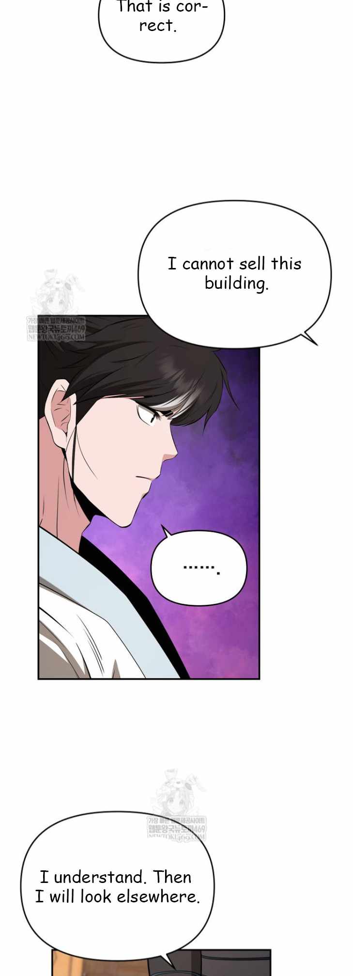 The World's Best Kunlun Tavern Chapter 100 page 29