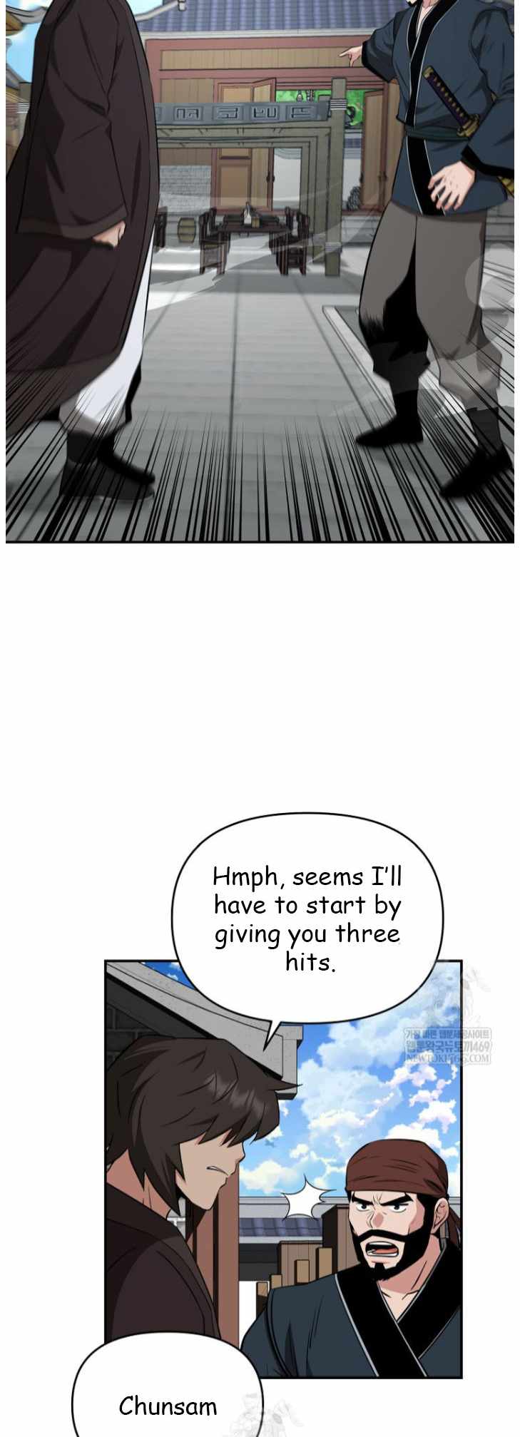 The World's Best Kunlun Tavern Chapter 100 page 24