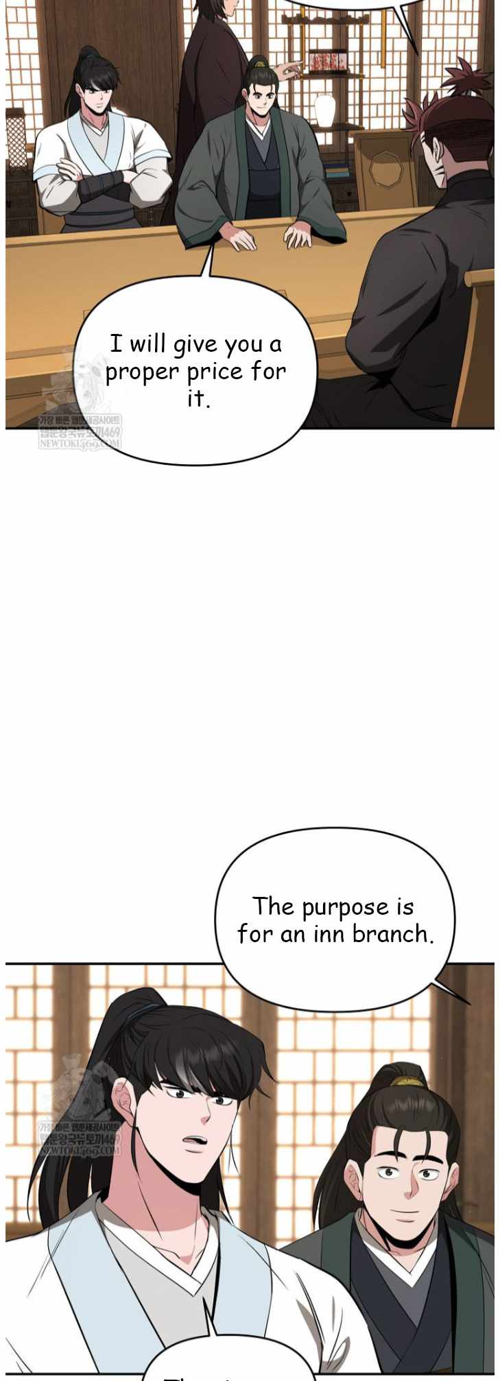 The World's Best Kunlun Tavern Chapter 100 page 28