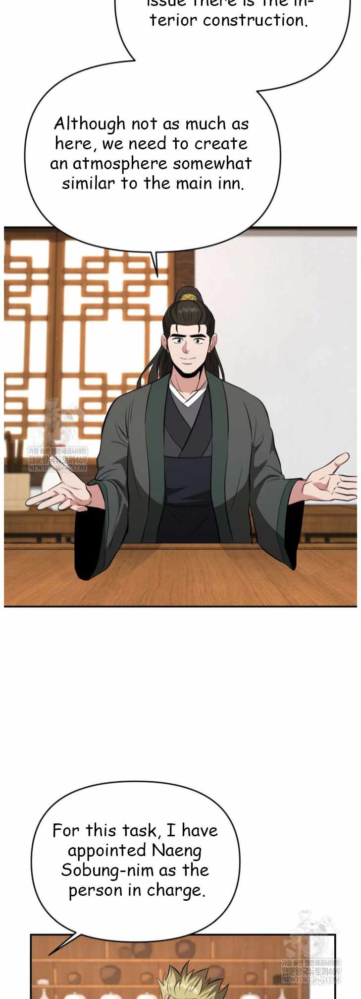 The World's Best Kunlun Tavern Chapter 100 page 34