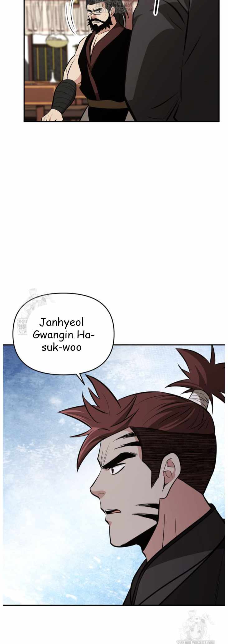 The World's Best Kunlun Tavern Chapter 100 page 46