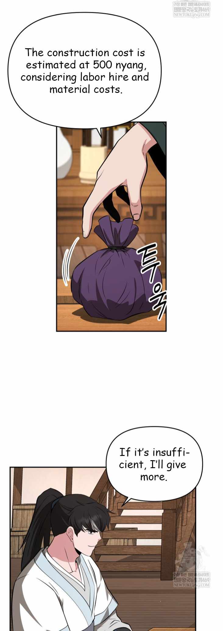 The World's Best Kunlun Tavern Chapter 100 page 36