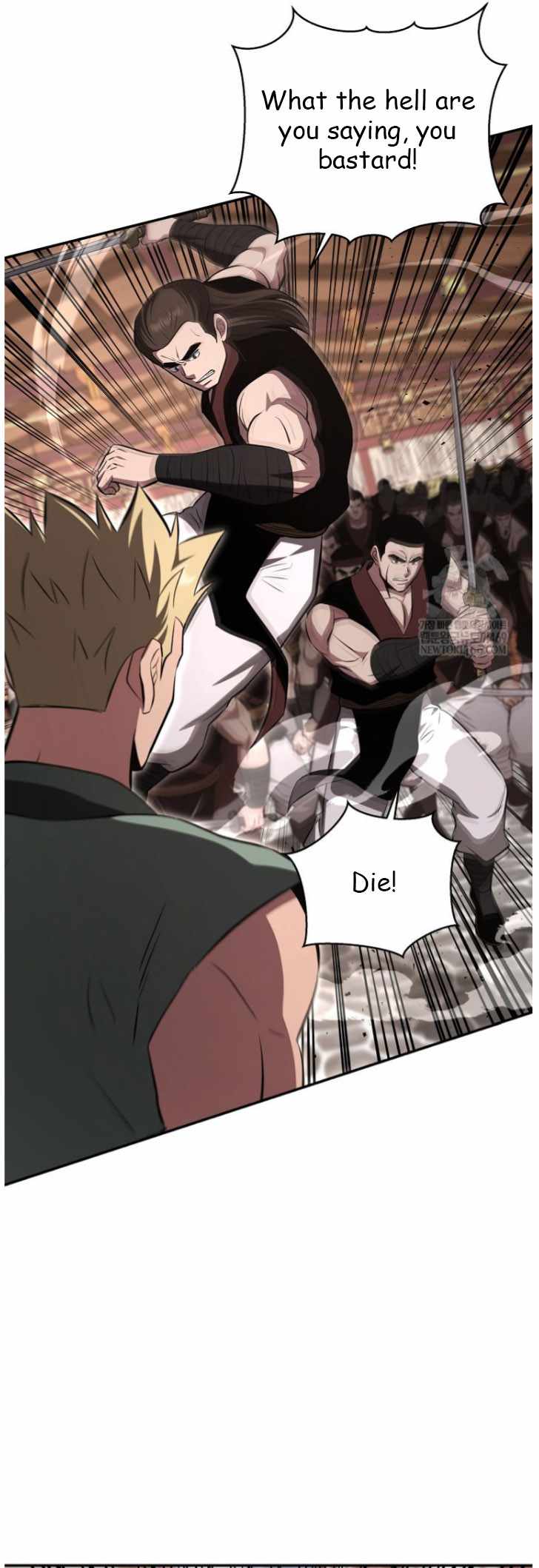 The World's Best Kunlun Tavern Chapter 101 page 1