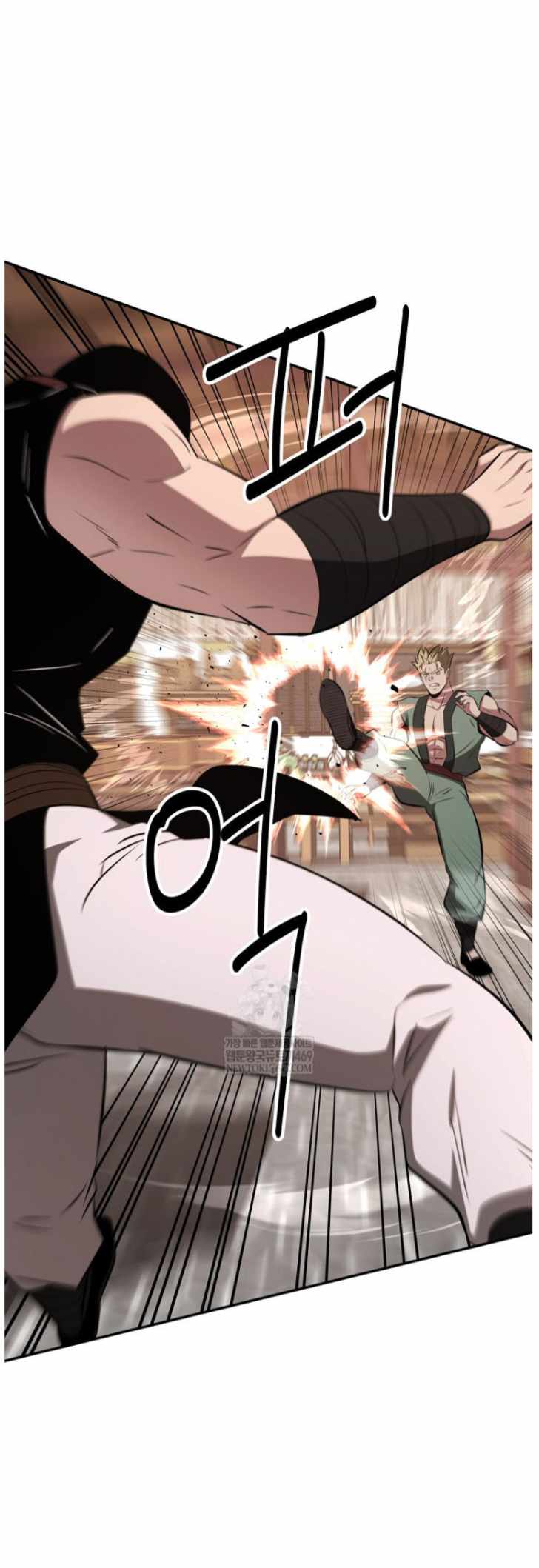 The World's Best Kunlun Tavern Chapter 101 page 6