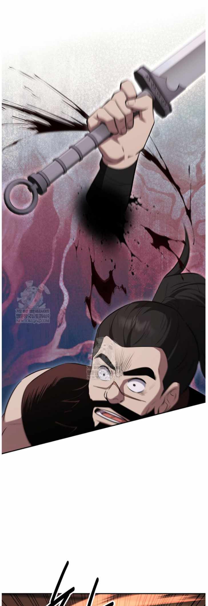 The World's Best Kunlun Tavern Chapter 101 page 12