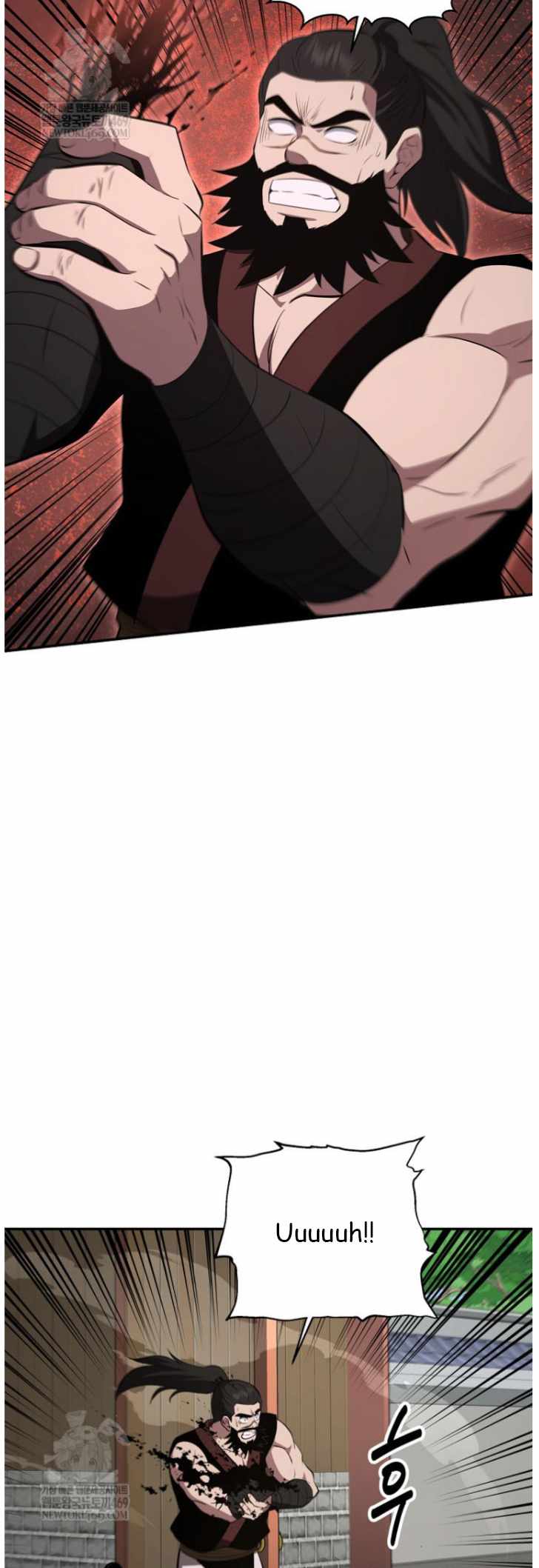 The World's Best Kunlun Tavern Chapter 101 page 14