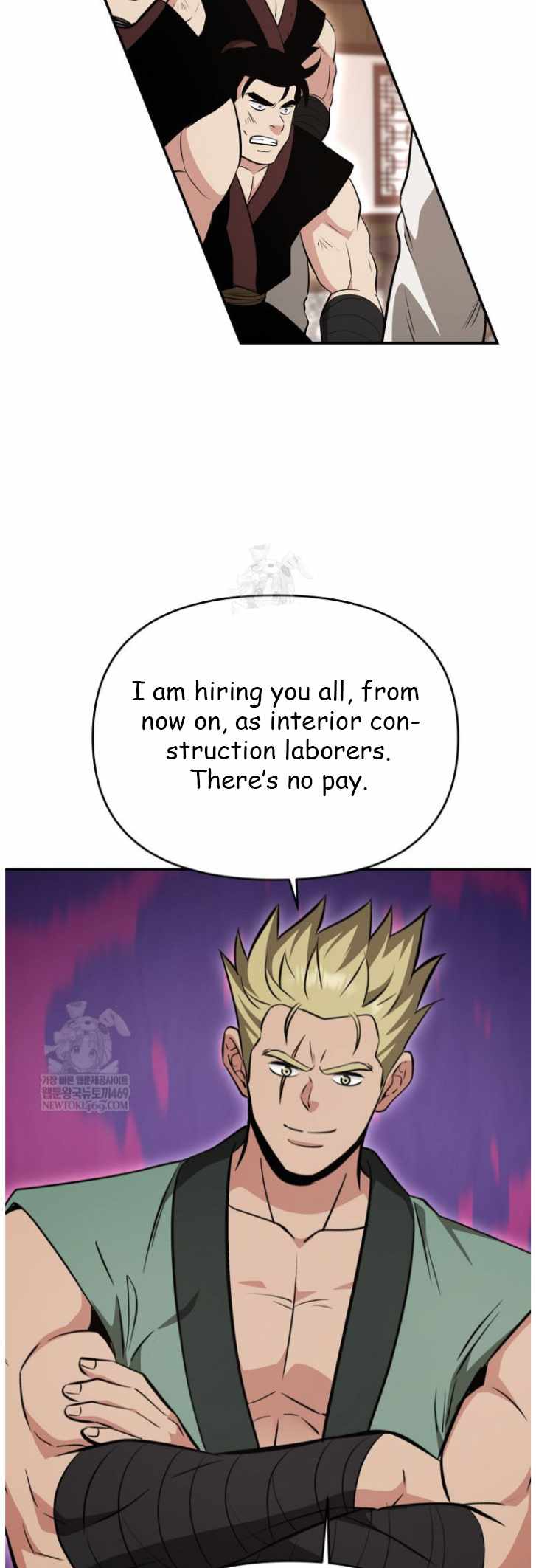 The World's Best Kunlun Tavern Chapter 101 page 19