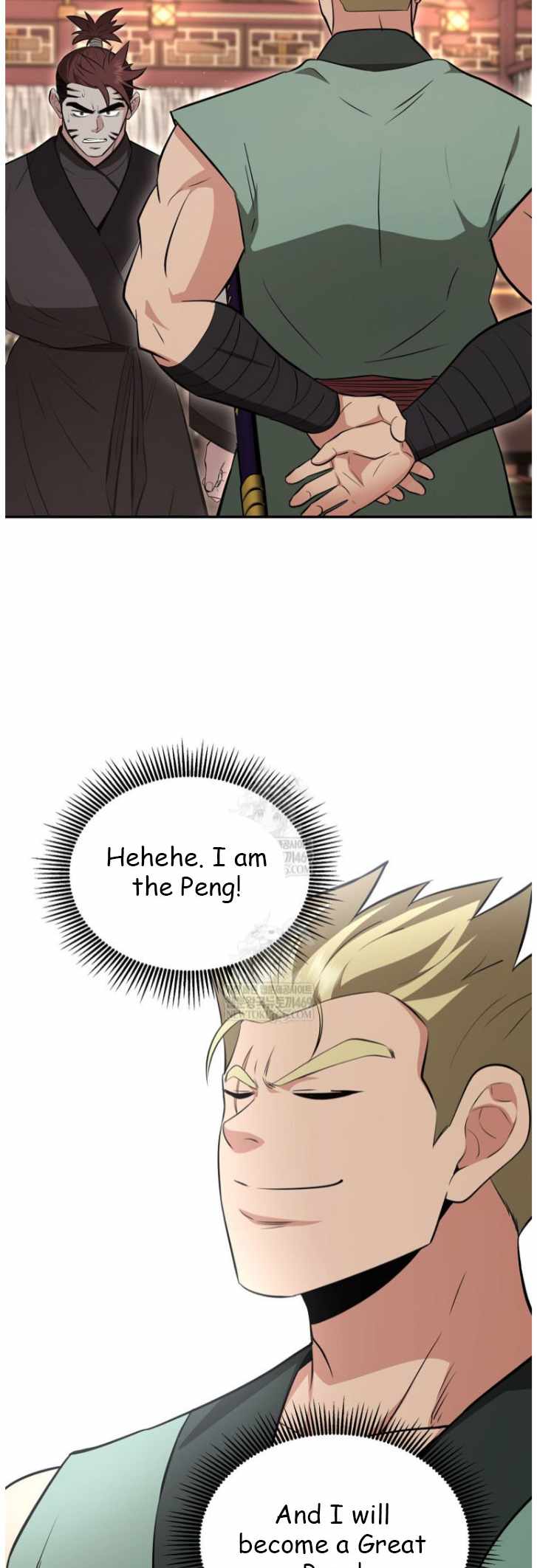 The World's Best Kunlun Tavern Chapter 101 page 21