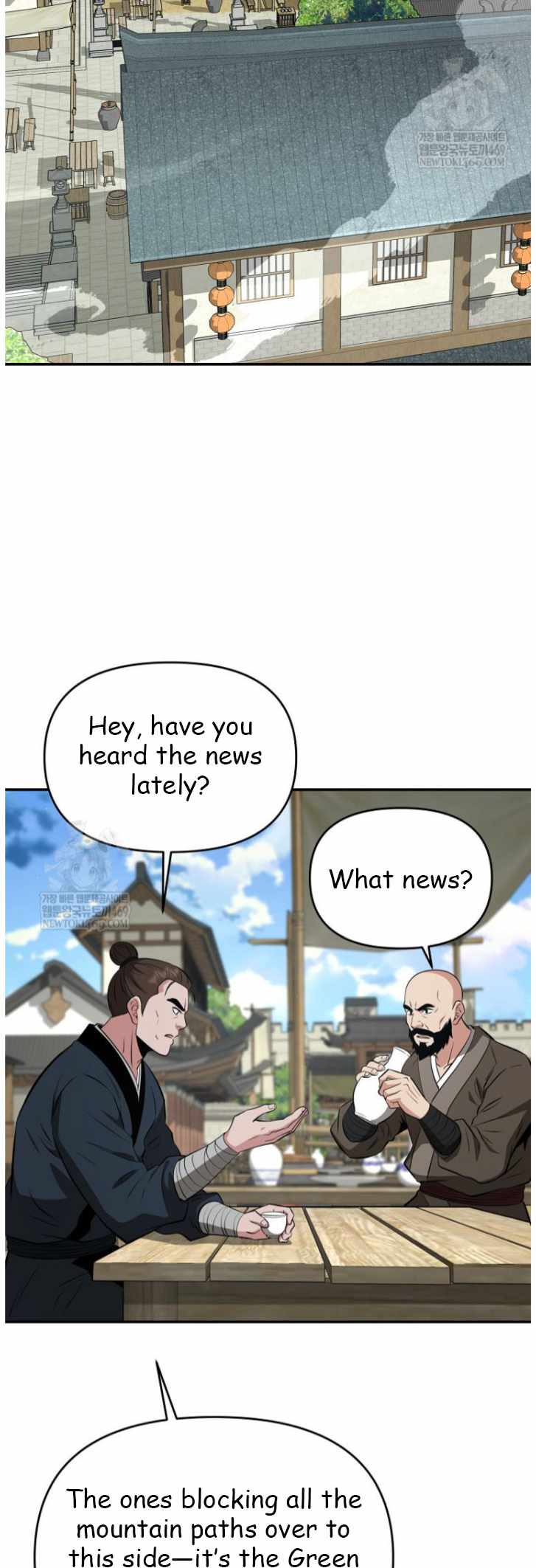 The World's Best Kunlun Tavern Chapter 101 page 23