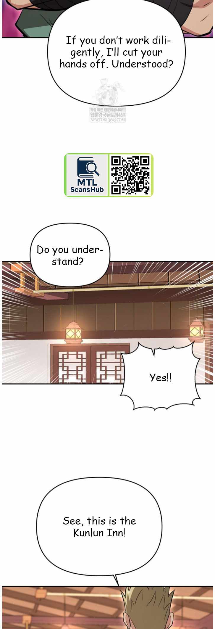 The World's Best Kunlun Tavern Chapter 101 page 20