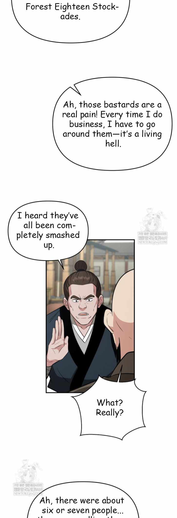 The World's Best Kunlun Tavern Chapter 101 page 24