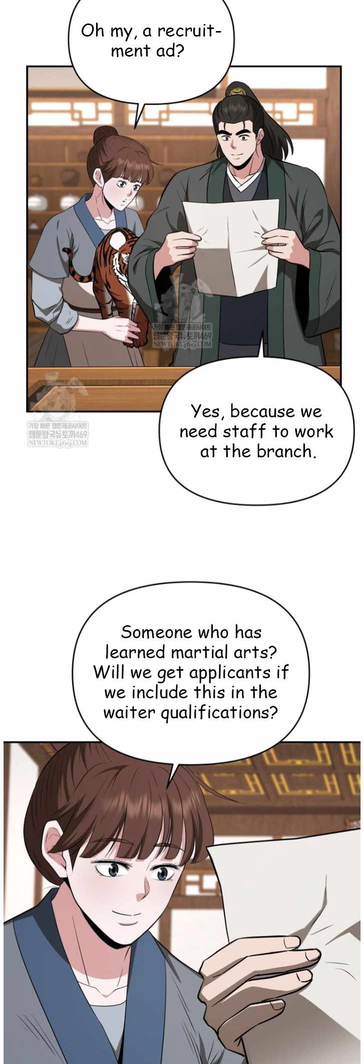 The World's Best Kunlun Tavern Chapter 101 page 29