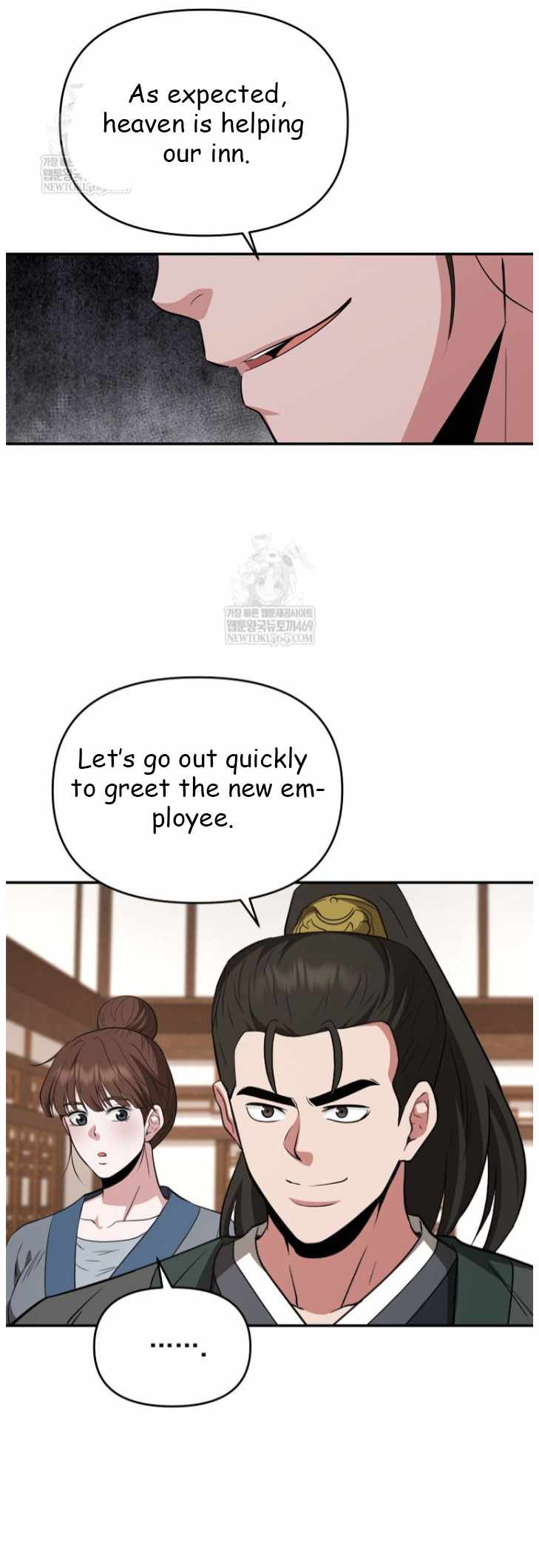 The World's Best Kunlun Tavern Chapter 101 page 33