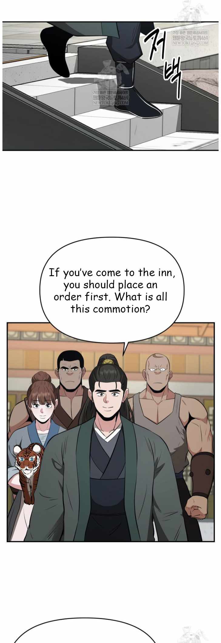 The World's Best Kunlun Tavern Chapter 101 page 35