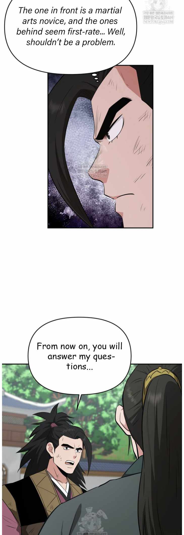 The World's Best Kunlun Tavern Chapter 101 page 36