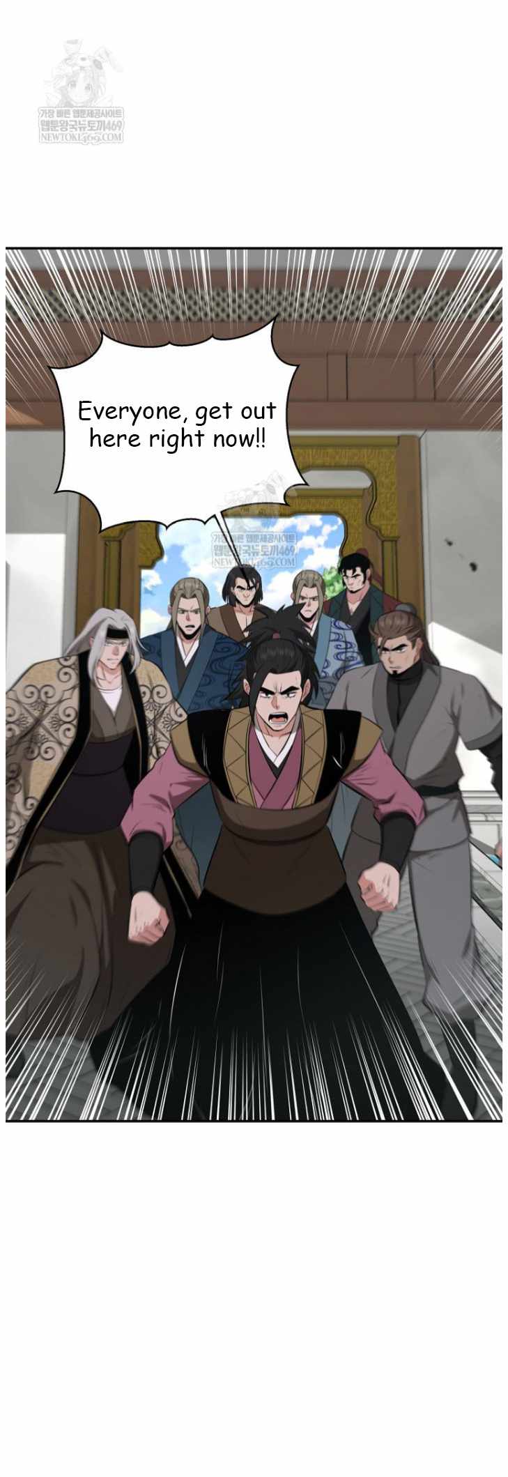 The World's Best Kunlun Tavern Chapter 101 page 34