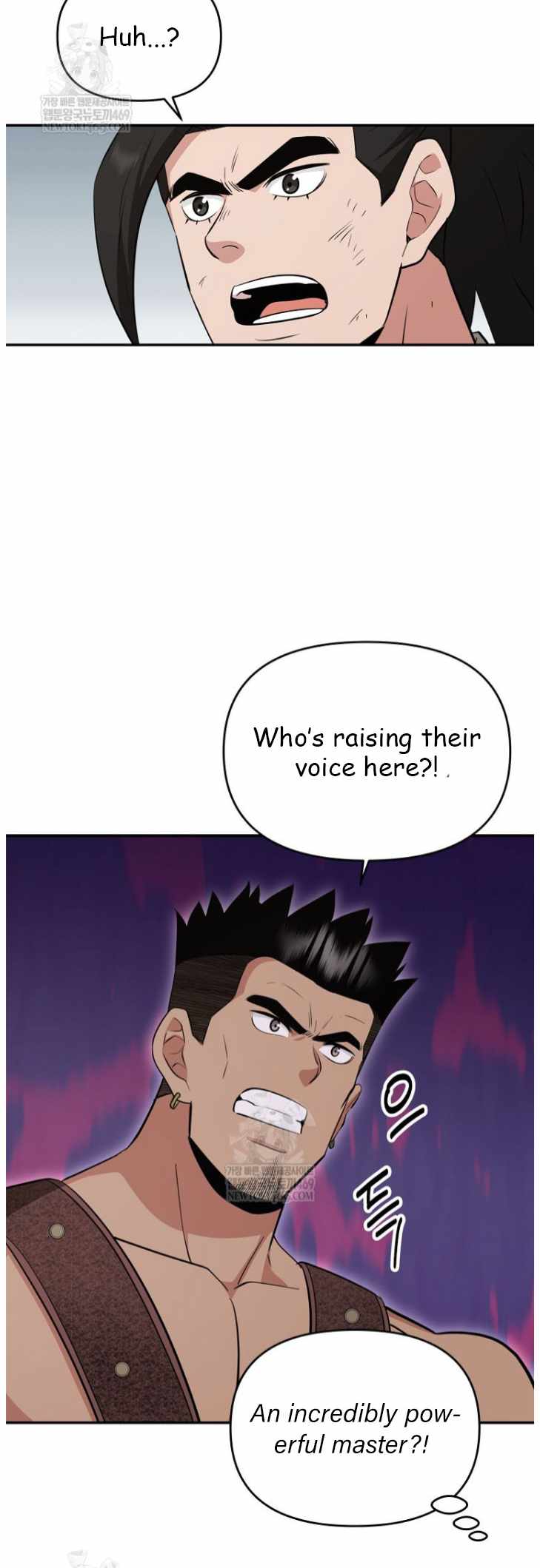 The World's Best Kunlun Tavern Chapter 101 page 38