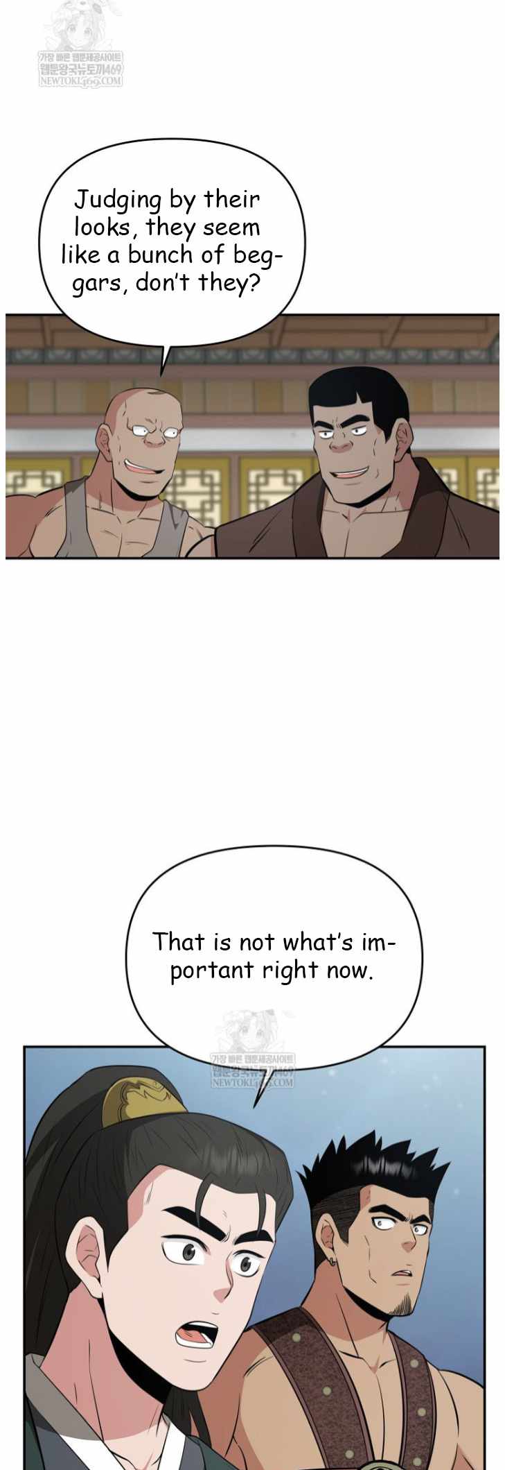 The World's Best Kunlun Tavern Chapter 101 page 39