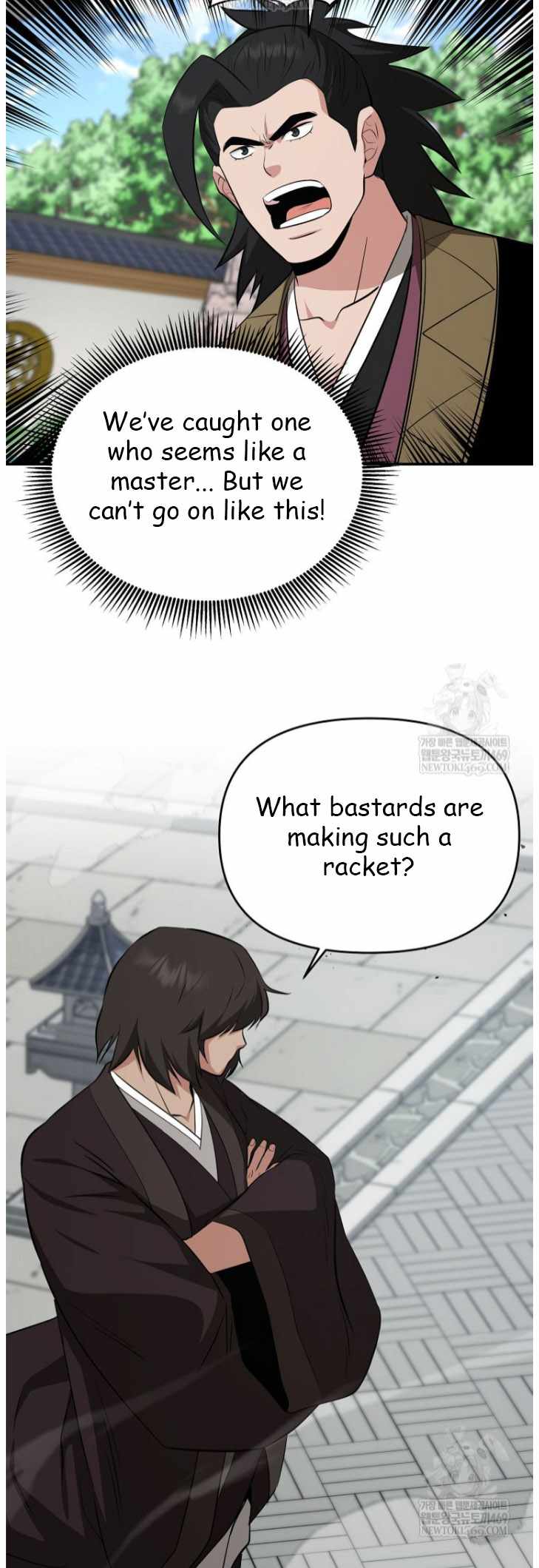 The World's Best Kunlun Tavern Chapter 101 page 41