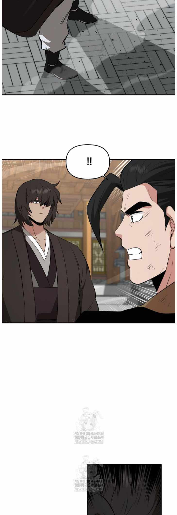 The World's Best Kunlun Tavern Chapter 101 page 42