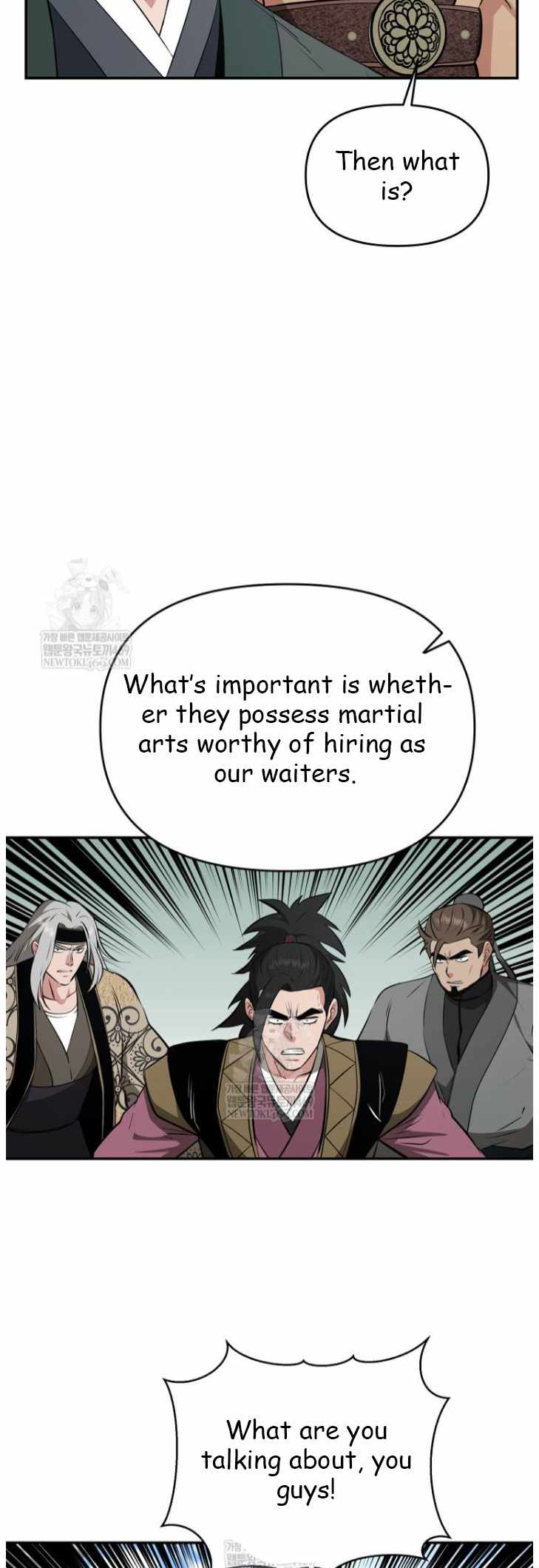 The World's Best Kunlun Tavern Chapter 101 page 40