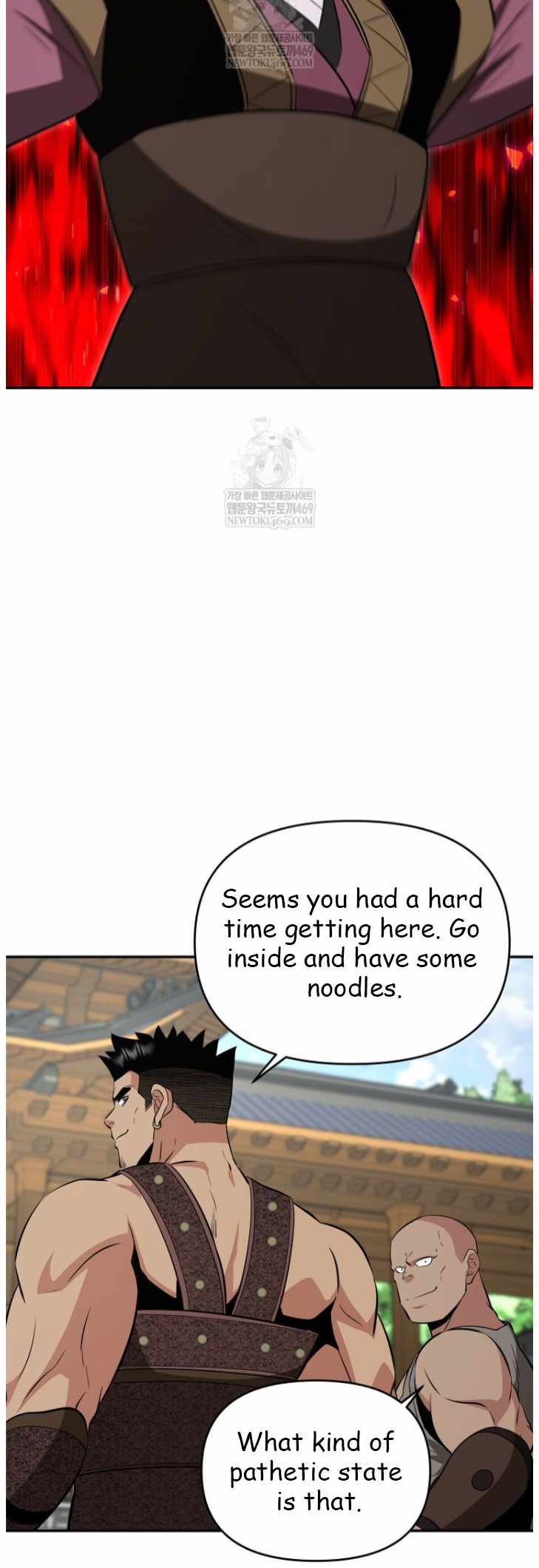 The World's Best Kunlun Tavern Chapter 101 page 47