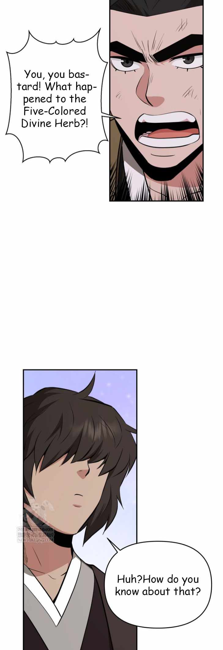 The World's Best Kunlun Tavern Chapter 101 page 43