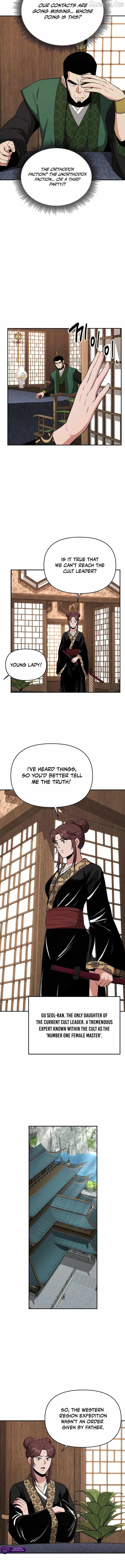 The World's Best Kunlun Tavern Chapter 102 page 5