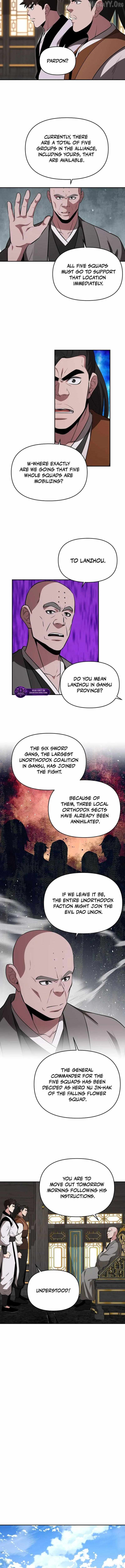 The World's Best Kunlun Tavern Chapter 103 page 4