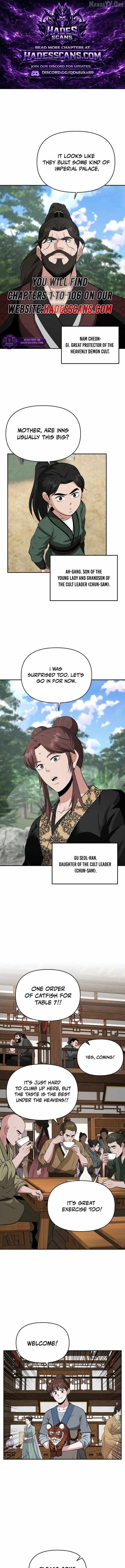 The World's Best Kunlun Tavern Chapter 104 page 1