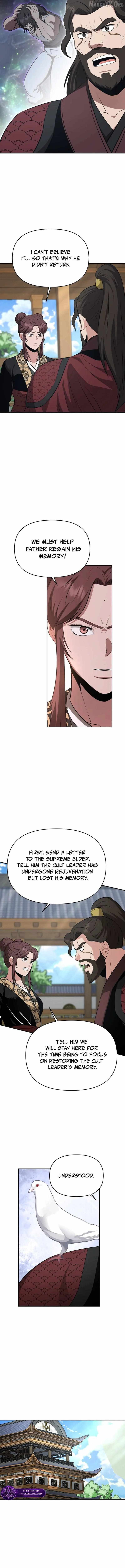 The World's Best Kunlun Tavern Chapter 104 page 5
