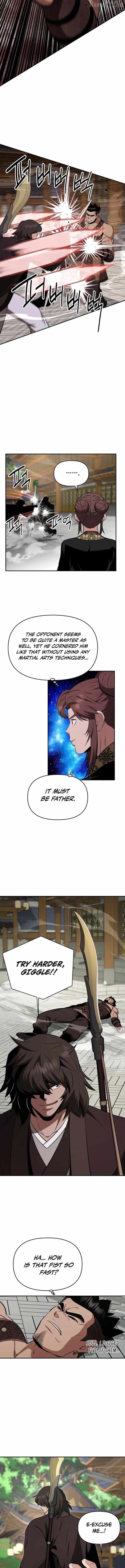 The World's Best Kunlun Tavern Chapter 104 page 7