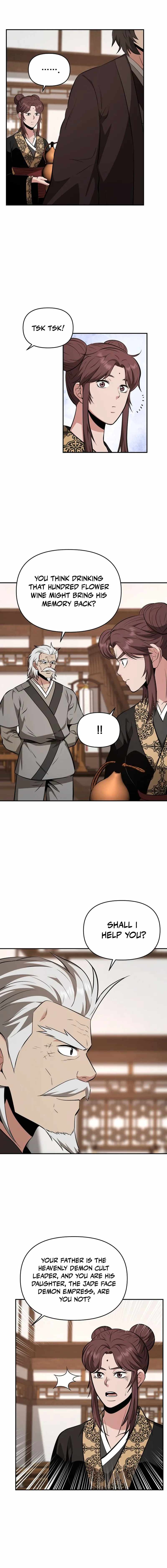 The World's Best Kunlun Tavern Chapter 105 page 6