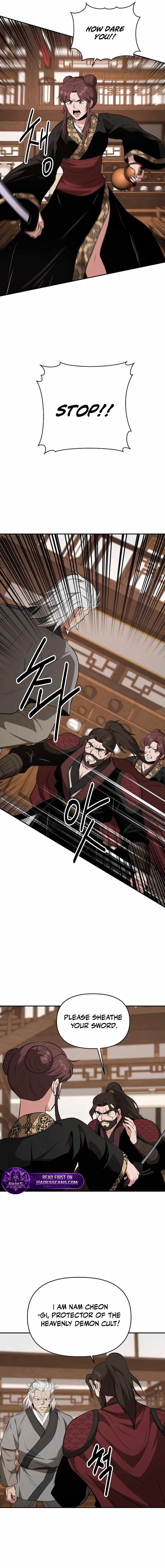 The World's Best Kunlun Tavern Chapter 105 page 7