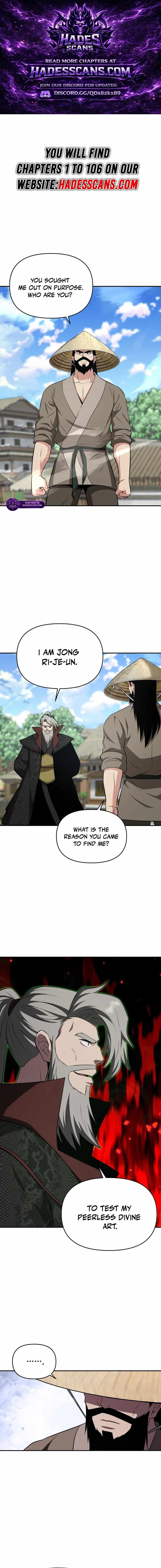 The World's Best Kunlun Tavern Chapter 106 page 1