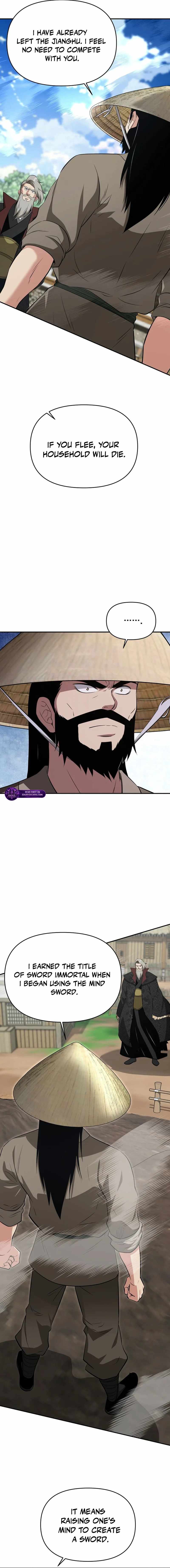 The World's Best Kunlun Tavern Chapter 106 page 2