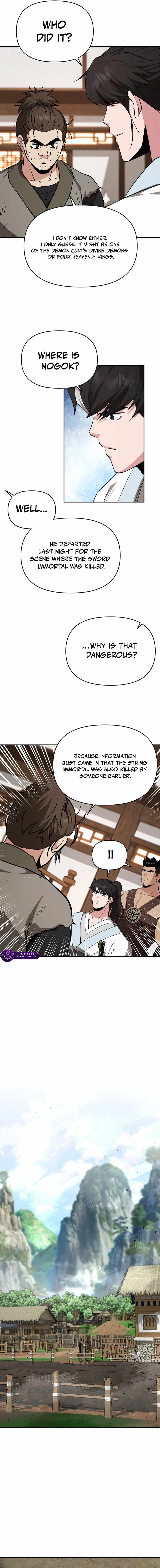 The World's Best Kunlun Tavern Chapter 106 page 8