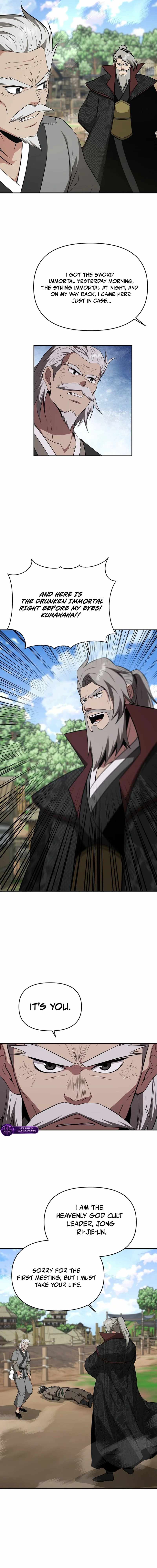 The World's Best Kunlun Tavern Chapter 106 page 11