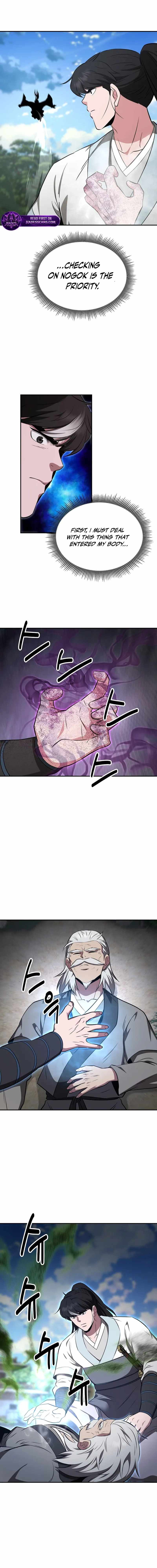 The World's Best Kunlun Tavern Chapter 107 page 4